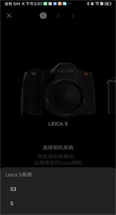 leicafotos