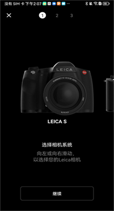 leicafotos