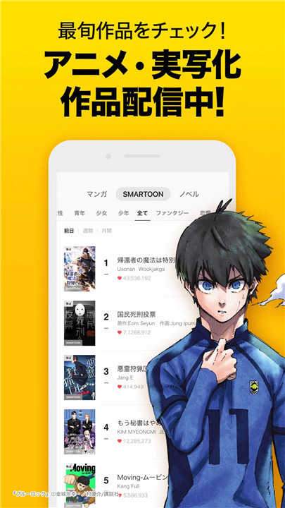 皮格漫画2