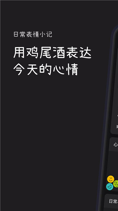 魔吉多1