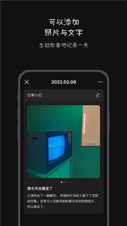 魔吉多6