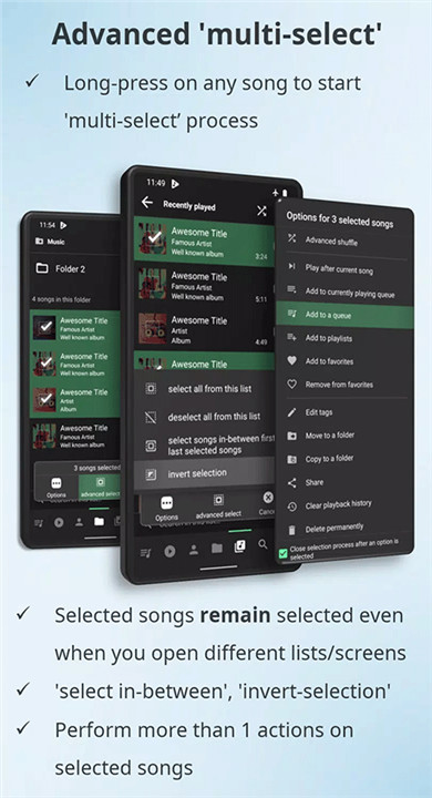 musicolet4