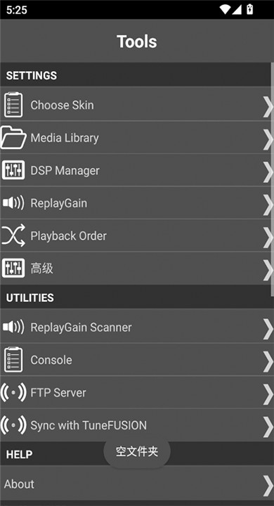 foobar20001