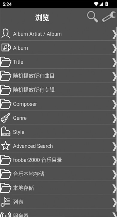foobar20002