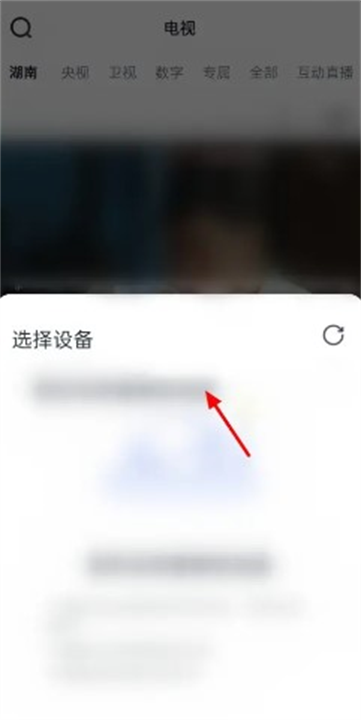 蜗牛视频app截图