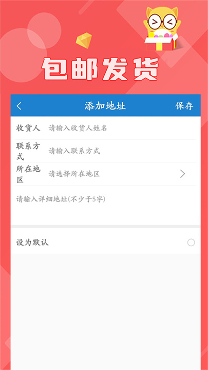 线上抓娃娃5