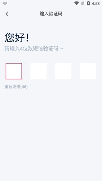 淘优卖app