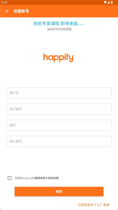 happify