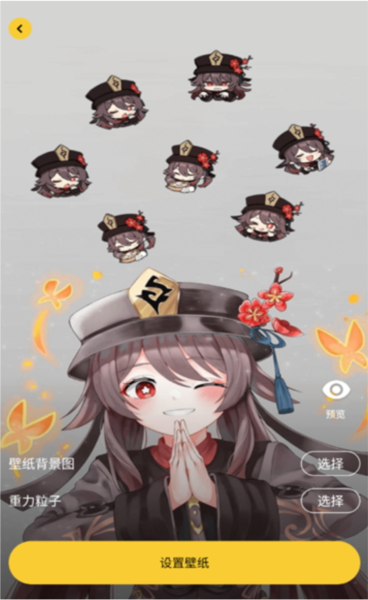 赞鸭桌面壁纸2