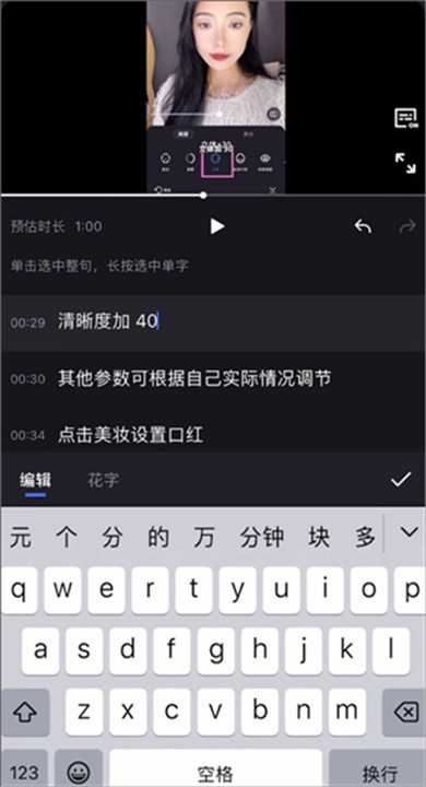 开拍app下载