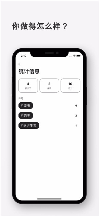 mindchat3