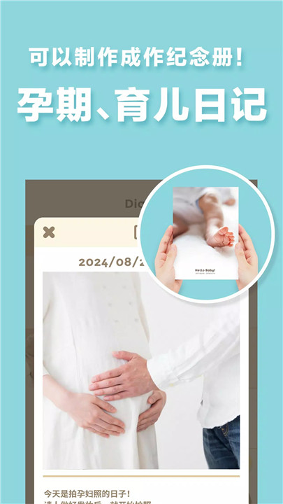 280days5