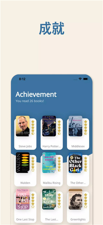 bookmory7