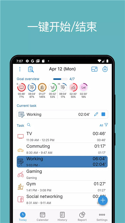 atracker1