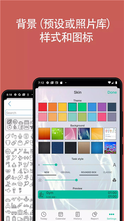 atracker8