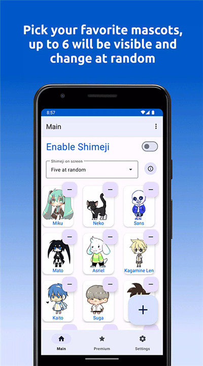 shimeji2