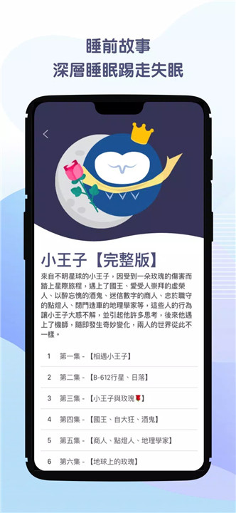 void冥想4