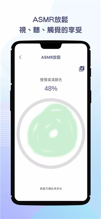 void冥想6