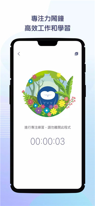 void冥想8