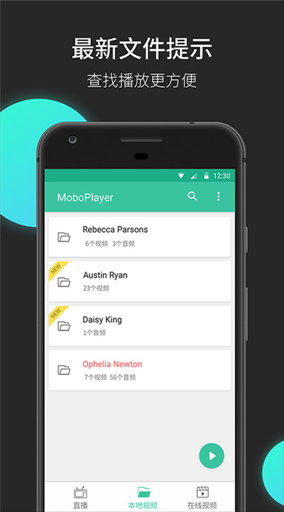 moboplayer4