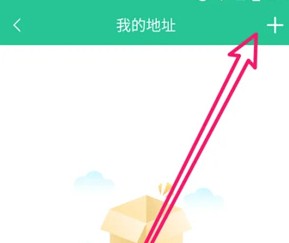 创业天下app