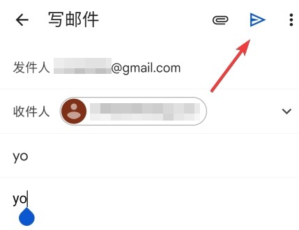 gmail邮箱下载