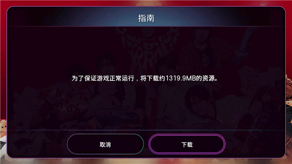 superstarsmtown