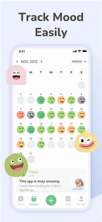 心情日记app安卓版2