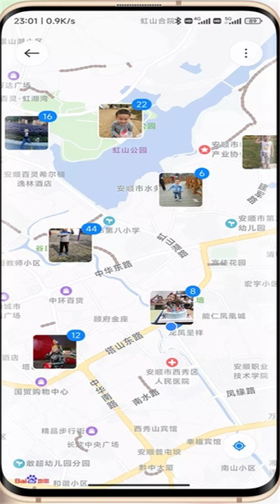 小米相册app下载