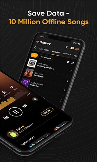 audiomack1