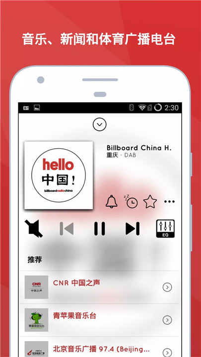 mytuner radio3