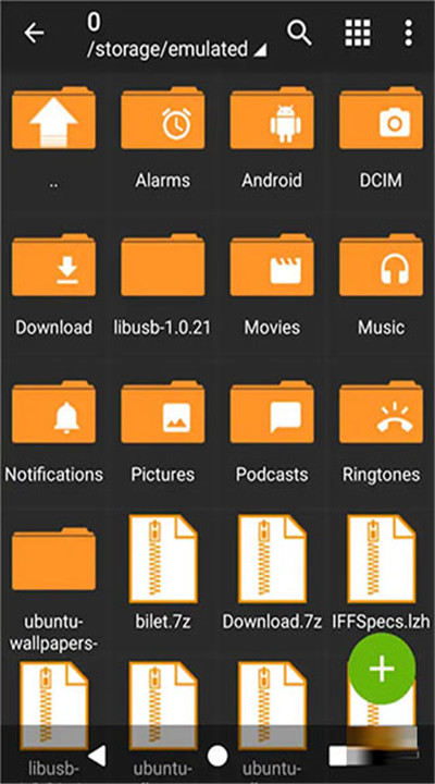 zarchiver1