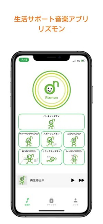 rizmon1