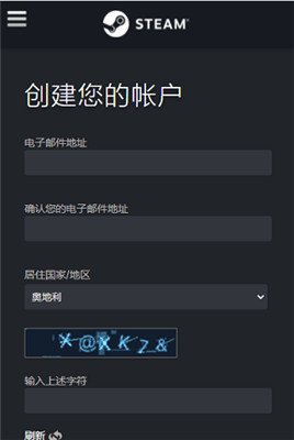 steam手机版