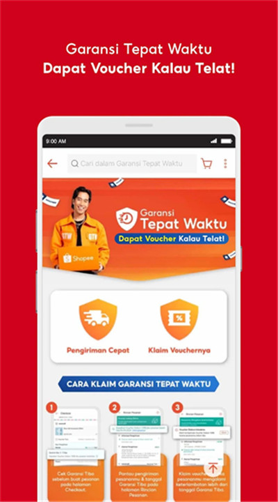 shopeeapp2