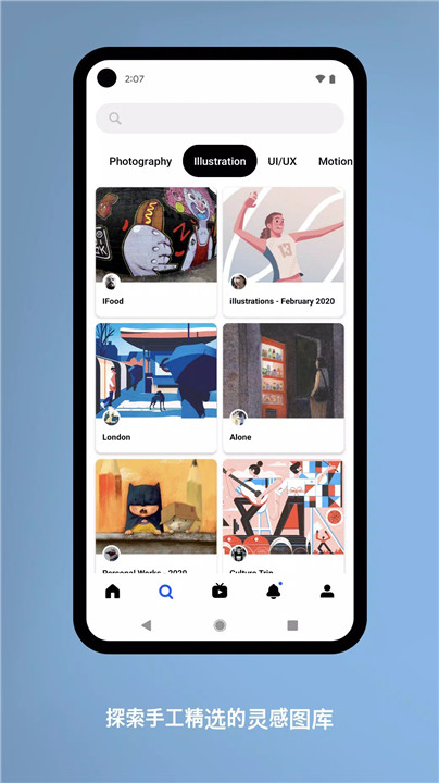 behance2