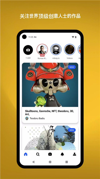 behance1
