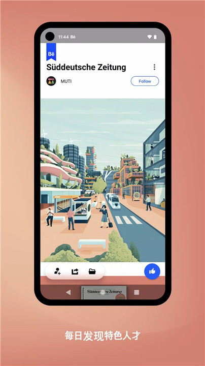 behance4
