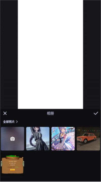 美图设计室app手机版