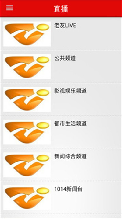南宁头条app手机版5