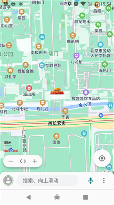 白马地图app手机版4