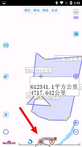 奥维互动地图手机版