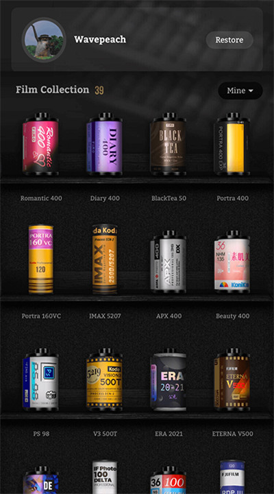 fimo相机app4