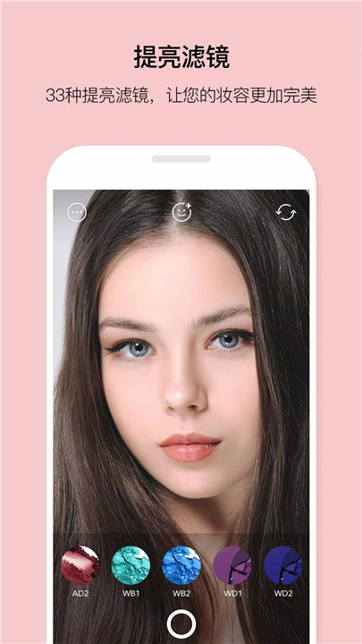 looks相机3