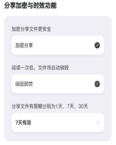 小鹿声文app下载