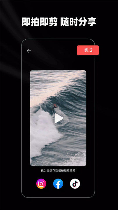 lightcut8