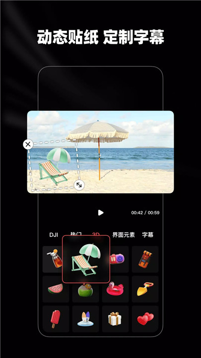 lightcut7