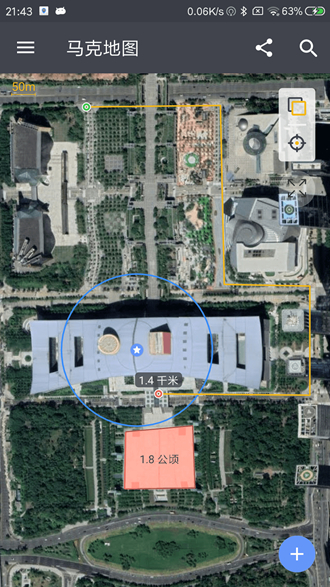 马克地图高清卫星地图2