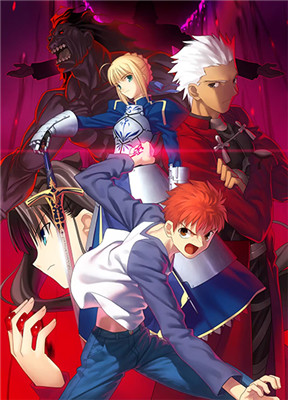 fatestaynight