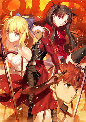 fatestaynight